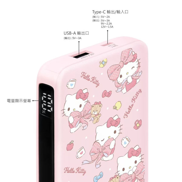 【門市發售】Garmma 永橙 蝦筆小新  10000mAh  數顯帶線外置充電器(只限香港發售,不設平郵)