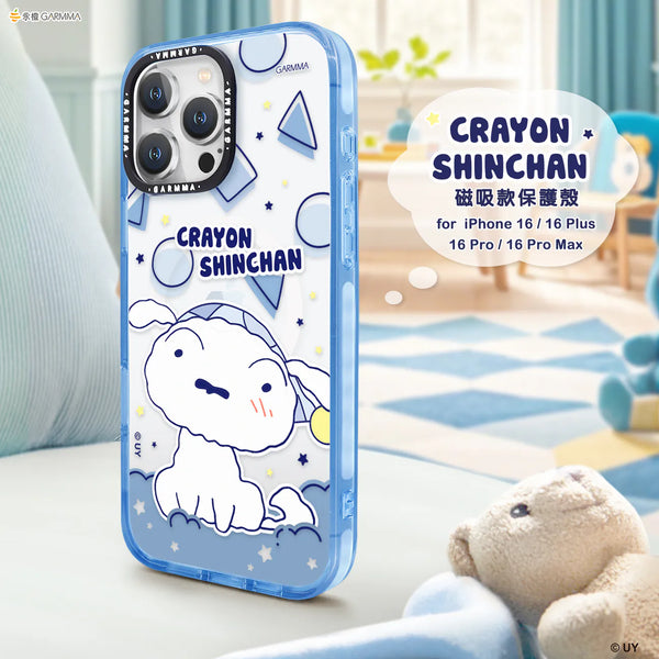 【門市發售】永橙 Garmma 蠟筆小新 MagSafe 手機殼(iPhone 16系列)