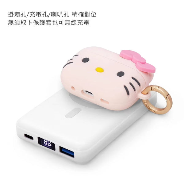 【門市發售】Garmma Hello Kitty Airpods Case(Pro/Pro2)