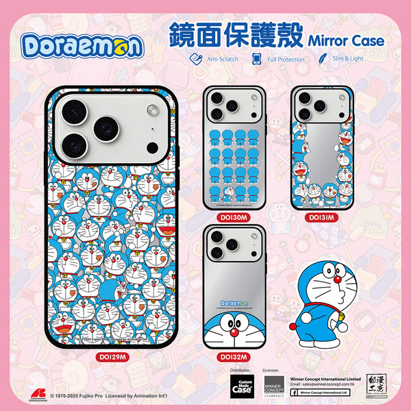Doraemon 多啦A夢 iPhone Mirror Case / Samsung Mirror Case (DO129M)