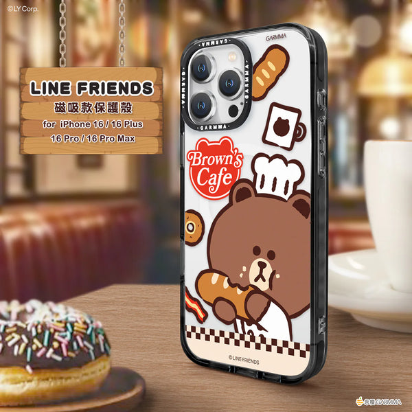 【門市發售】Garmma 永橙 Line Friends MagSafe 手機殼(iPhone 16系列)