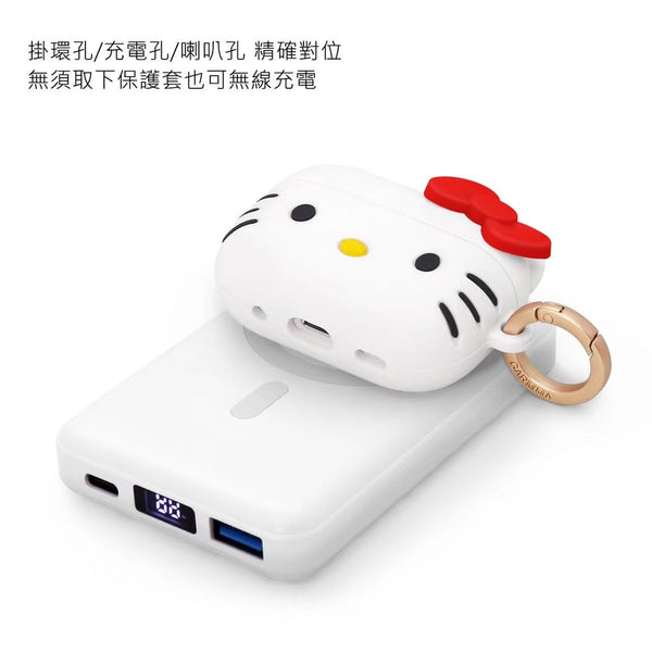 【門市發售】Garmma Hello Kitty Airpods Case(Pro/Pro2)