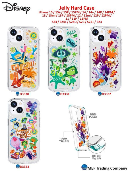 【門市發售】Inside Out 2 手機殼(iPhone 11-15)