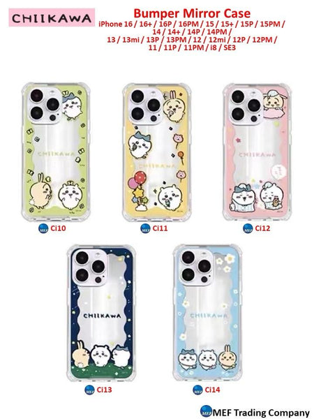 【門市發售】Chiikawa Mirror Case(iPhone SE-16)