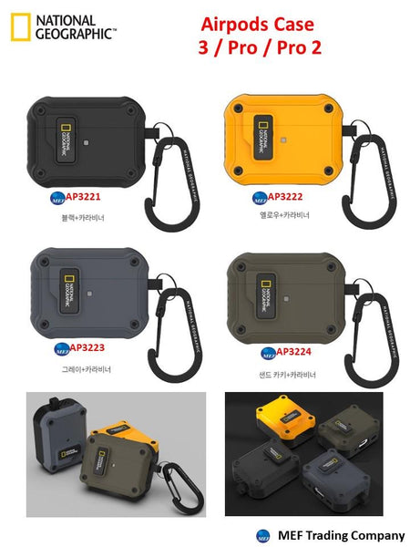 【門市發售】National Geogaraphic Airpods Case(pro/pro2、3、4)