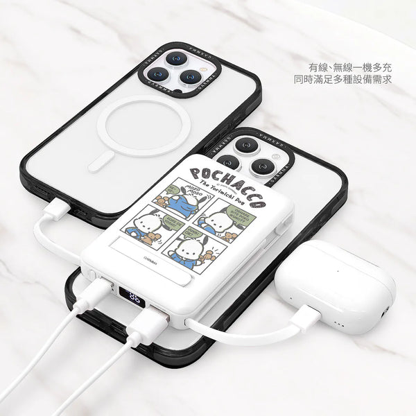【門市發售】Garmma 永橙✖️Sanrio  Kuromi  10000mAh  數顯帶線磁吸外置充電器(只限香港發售,不設平郵)