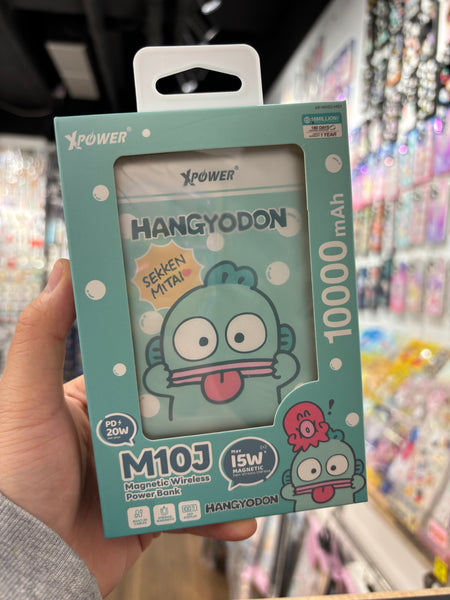 【門市發售】Xpower Hangyodon水怪 10000mAh 5合1磁吸快充移動電源 (M10J)(只限香港發售,不設平郵)