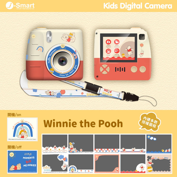【門市發售】i-smart 迪士尼 兒童數碼相機(不含SD卡)(只限香港發售,不設平郵)