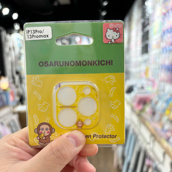 【門市發售】Mone Sanrio 全包 鏡頭保護貼(iphone13Pro /13Pro max)