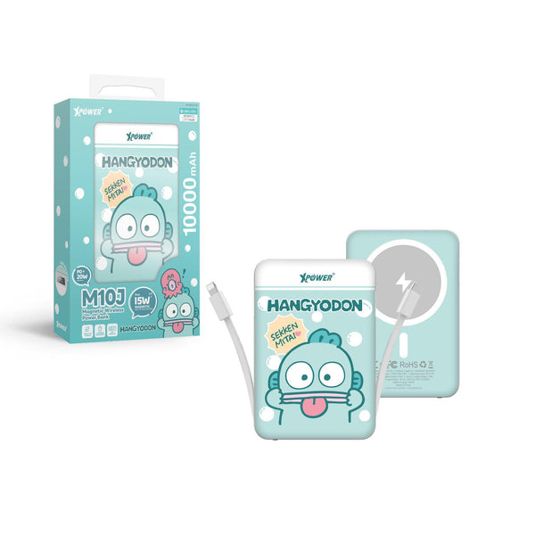 【門市發售】Xpower Hangyodon水怪 10000mAh 5合1磁吸快充移動電源 (M10J)(只限香港發售,不設平郵)