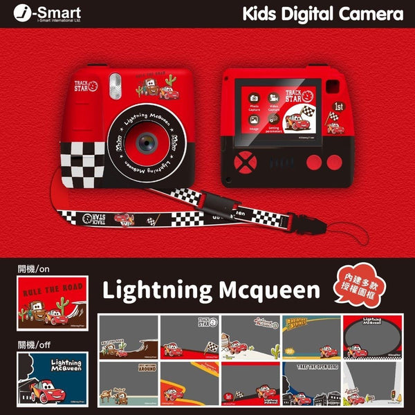 【門市發售】i-smart 迪士尼 兒童數碼相機(不含SD卡)(只限香港發售,不設平郵)