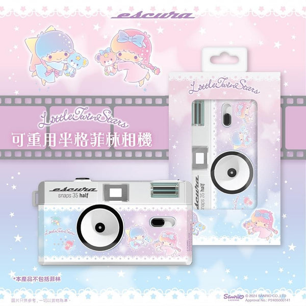 【門市發售】半格菲林相機(不含菲林及電池)(只限香港發售,不設平郵)