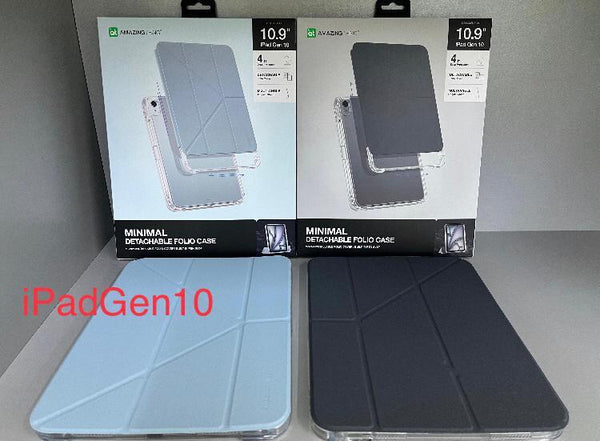 【門市發售】AmazingThing Minimal IPad Case (iPad/Air/Pro/Mini)