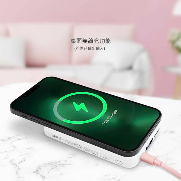 【門市發售】Garmma 永橙✖️Sanrio Hello Kitty  10000mAh  磁吸無線外置充電器(只限香港發售,不設平郵)