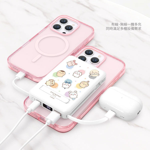 【門市發售】Garmma 永橙✖️Chiikawa  10000mAh  數顯帶線磁吸外置充電器(只限香港發售,不設平郵)