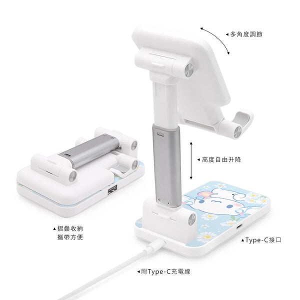 【門市發售】Garmma 永橙✖️Sanrio 玉桂狗Cinnamorll 折疊無線充電支架(只限香港發售,不設平郵)