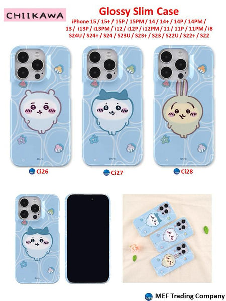 【門市發售】Chiikawa 半包硬殼(Samsung S系列)