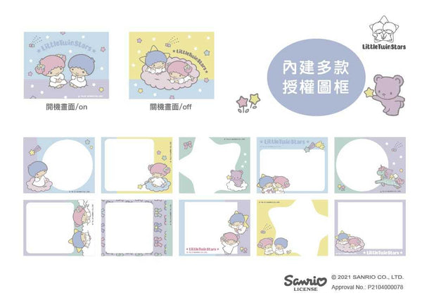 【門市發售】i-smart Sanrio 兒童數碼相機(不含SD卡)(只限香港發售,不設平郵)