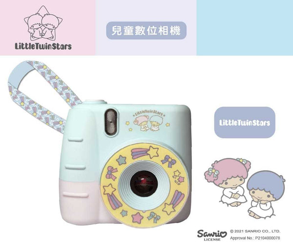 【門市發售】i-smart Sanrio 兒童數碼相機(不含SD卡)(只限香港發售,不設平郵)