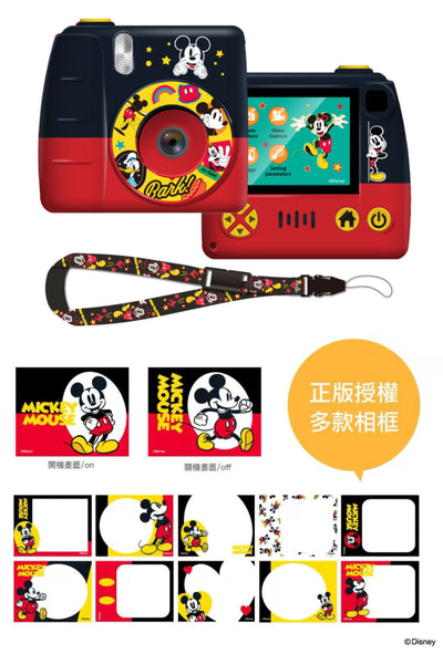 【門市發售】i-smart 迪士尼 兒童數碼相機(不含SD卡)(只限香港發售,不設平郵)