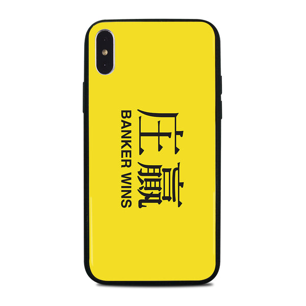 Designer Glossy Case (CMC3001)