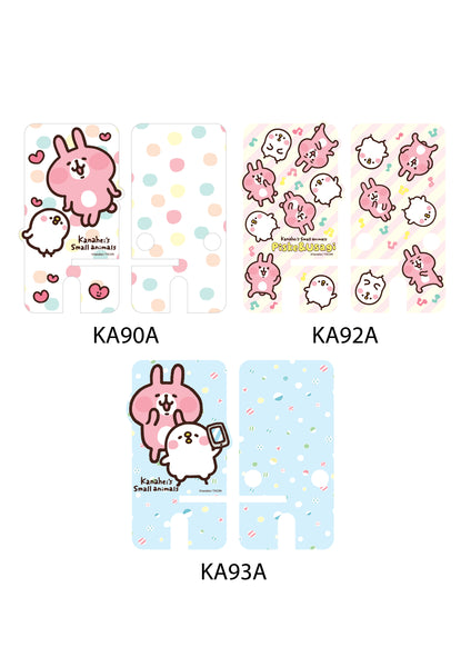 Kanahei Phone Stand (KA93A)