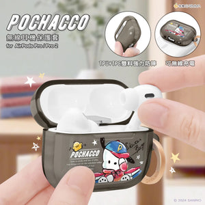 【門市發售】Garmma Pochacco Airpods Case（Pro/Pro2）