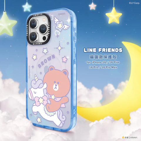 【門市發售】Garmma 永橙 Line Friends MagSafe 手機殼（iPhone 16系列）