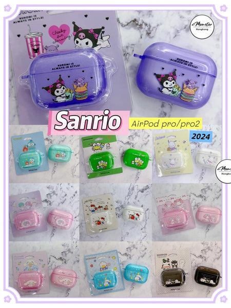 【門市發售】MOne Sanrio Airpods Case（Pro/Pro2）