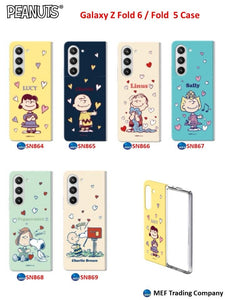 【門市發售】Snoopy Phone Case（Samsung Z Fold 5/6）