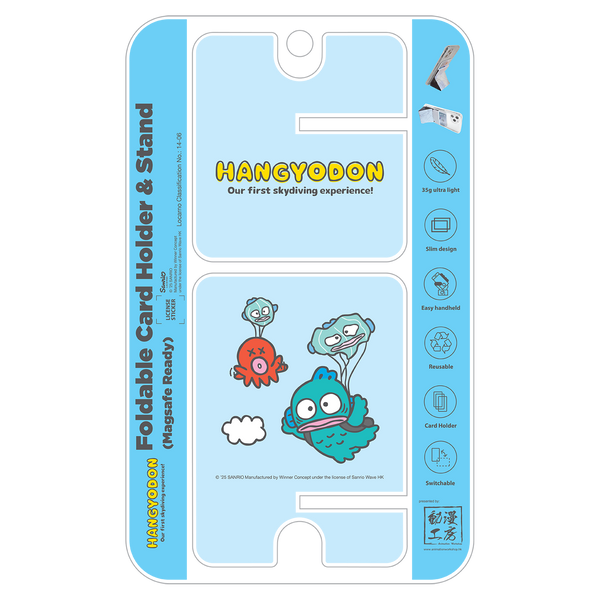 Han-GyoDon Magsafe Card Holder & Phone Stand (HG100CC)