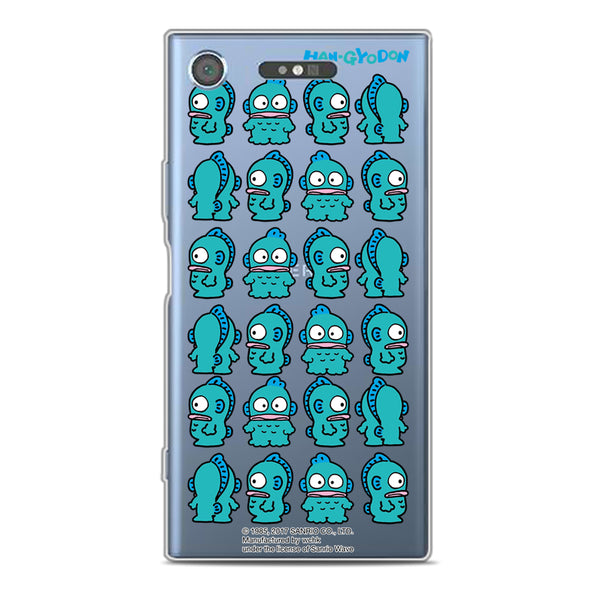 Han-GyoDon Clear Case (HG89)