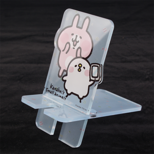 Kanahei Phone Stand (KA93A)