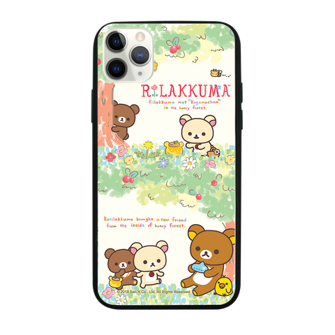 Rilakkuma Glossy Case (RK96G)